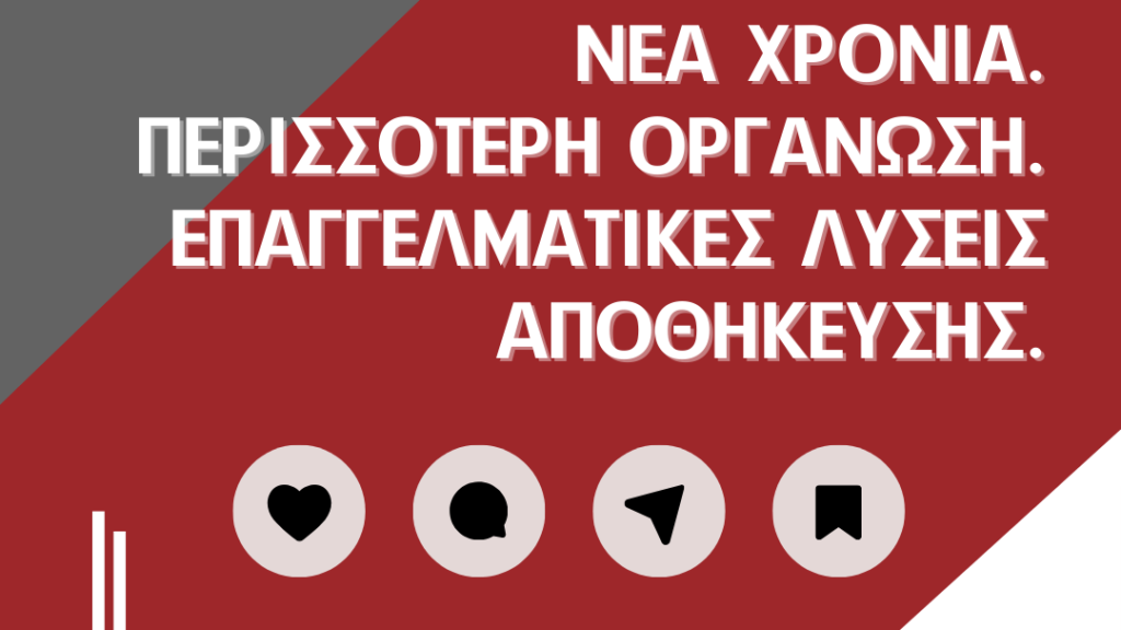 New Year business storage offer by Chania Container